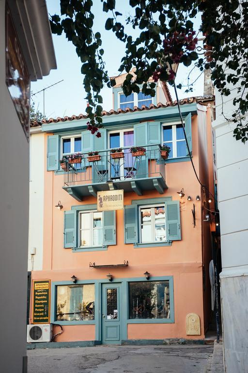Aphroditi Pension Nauplie Extérieur photo