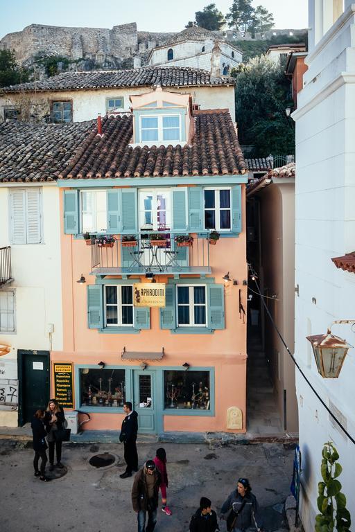 Aphroditi Pension Nauplie Extérieur photo
