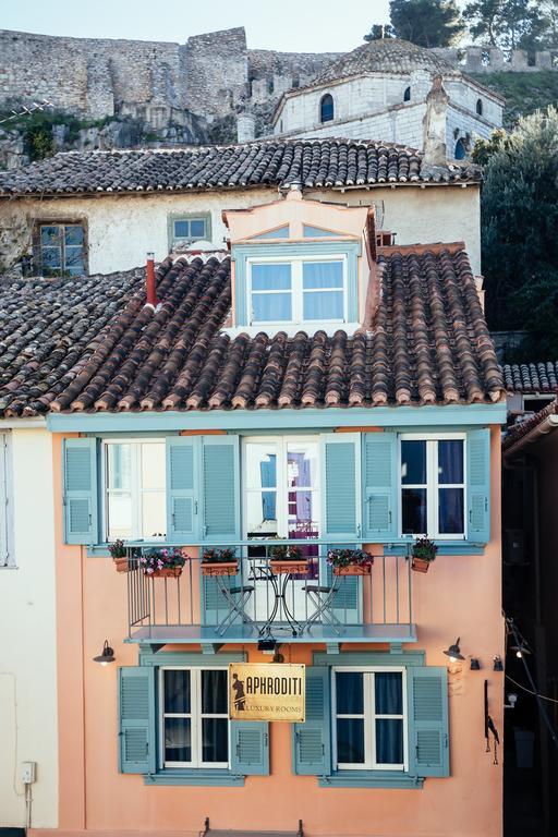 Aphroditi Pension Nauplie Extérieur photo