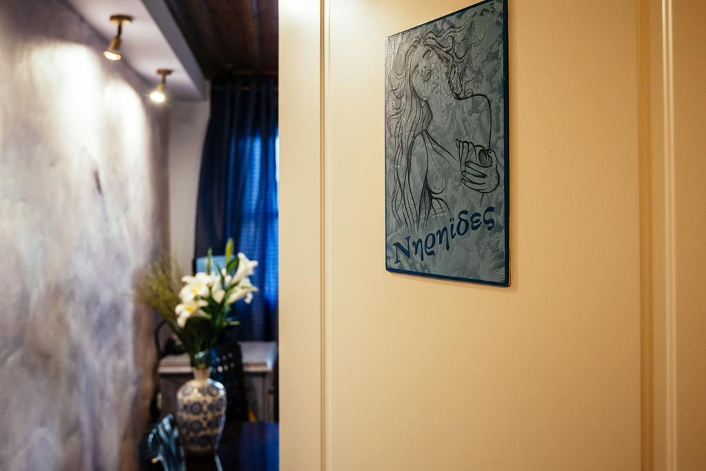 Aphroditi Pension Nauplie Extérieur photo